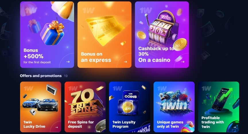 1win bonus offers 1win bonus offers