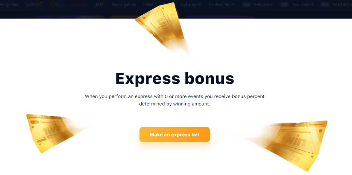 1win express bonus